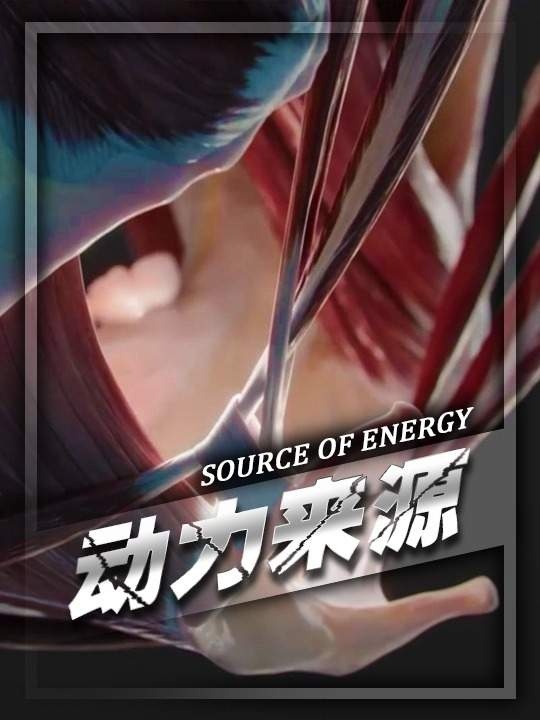 穿越时空的思念密码