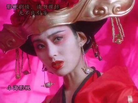 《绝代双骄》武林恩怨情仇录