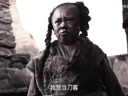 《刀剑笑》玄铁菜刀：江湖梦断恩怨消