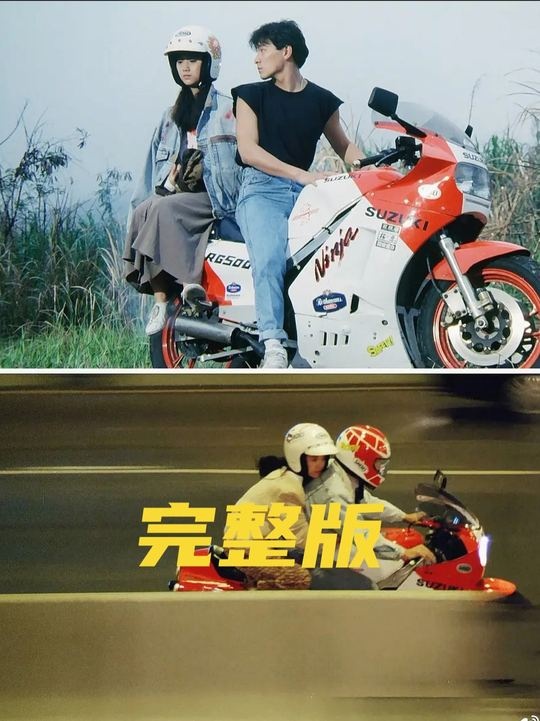 《天若有情》江湖绝恋：婚纱下的亡命天涯