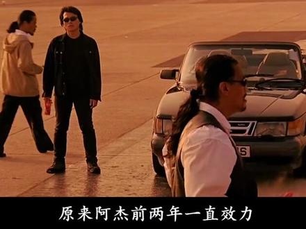 《顺流逆流》徐克《顺流逆流》：枪火之外的江湖情义