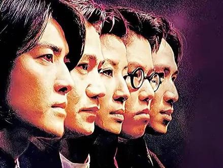 《古惑仔5龙争虎斗》铜锣湾浩南风云再起