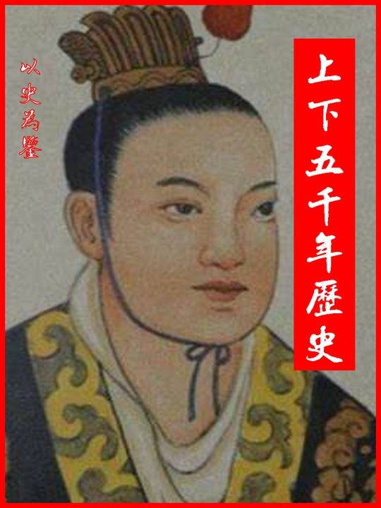 日本崛起与锁国启示录