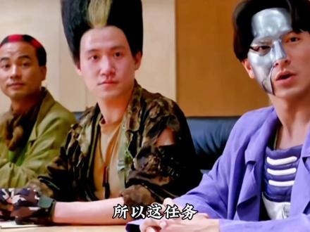 《超级学校霸王》穿越时空的校园保卫战