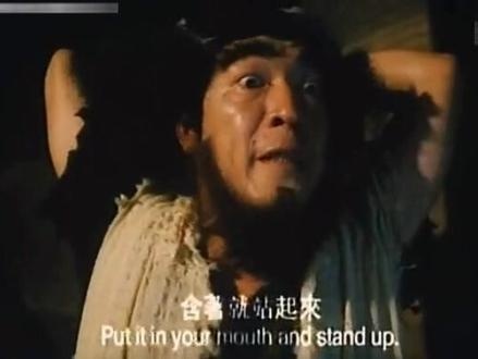 《整蛊神仙》绝境逢生情缘现