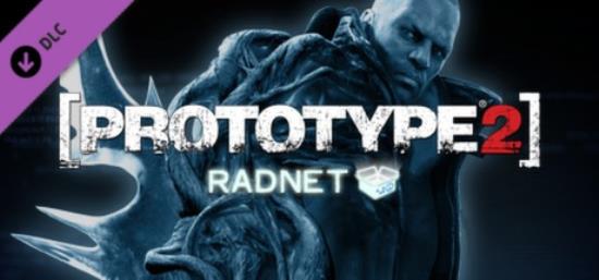 【PC单机大作】虐杀原形2（Prototype 2）免安装中文版-BNS供稿
