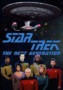星际旅行：下一代 第一季 Star Trek: The Next Generation Season 1_剧集