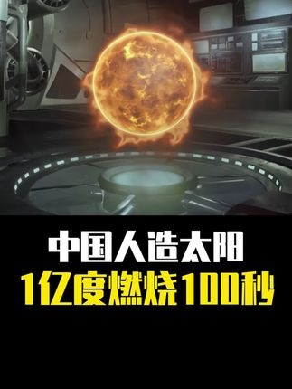 隐秘真相：谎言背后的救赎