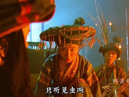 《笑傲江湖》剑影情仇：东方不败与令狐冲的江湖绝恋