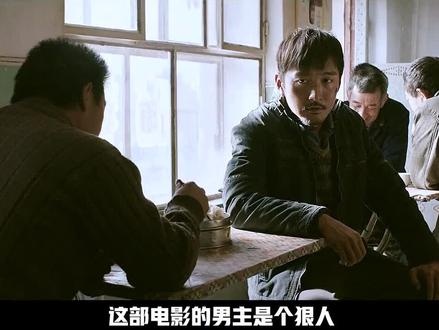 《爆裂无声》：无声者的绝望抗争