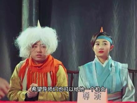 金角银角：魔界角斗士的恩怨情仇