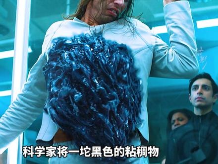 毒液共生：反英雄的诞生