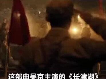 《长津湖》：冰雪铸忠魂，热血写史诗