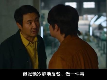 赛道之王的救赎之路