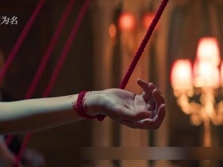 《扬名立万》：密室迷局与人性救赎