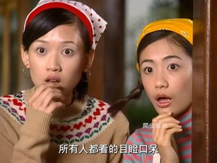 《薰衣草》错位时空的薰衣草之约