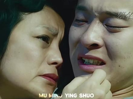 山河故人：时代洪流中的情感挽歌