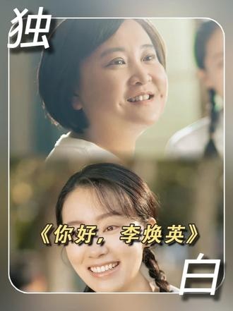 穿越时空的母女情缘