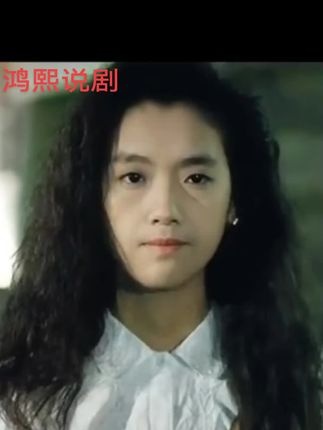 天若有情：血色浪漫不归路