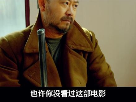 底层悲歌：暴力反抗的宿命