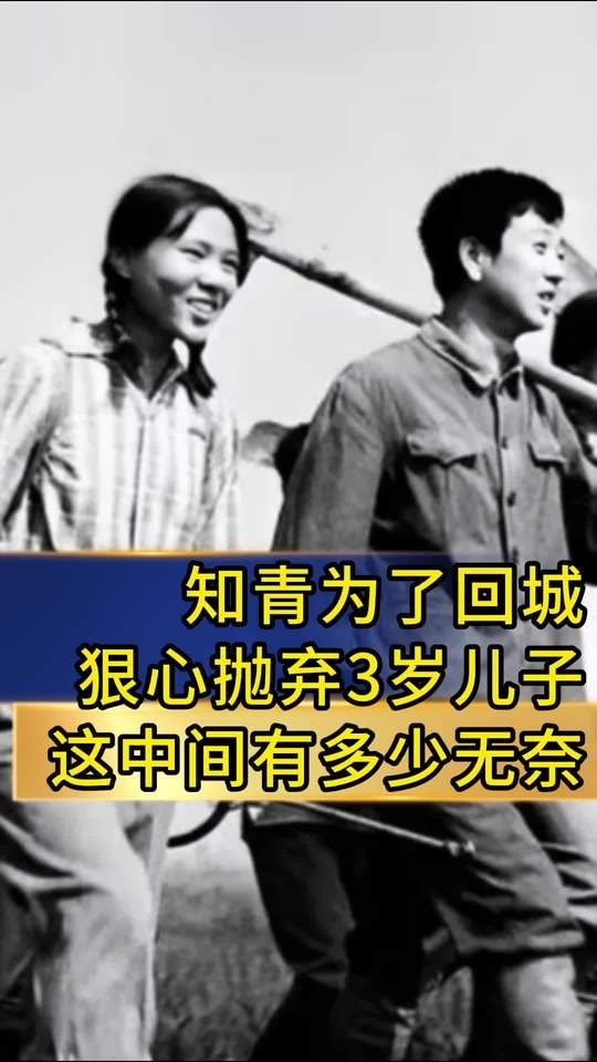 跨越43年的亲情重逢