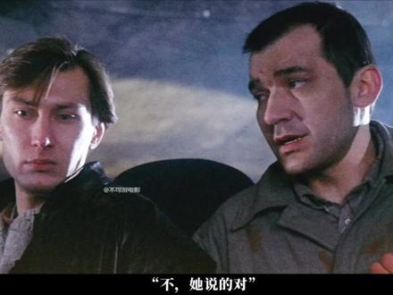 致命片场：无声惊魂夜