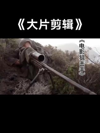 暗夜之子：宿命对决的觉醒