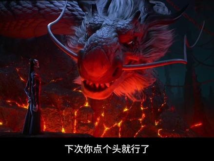 魔童哪吒：逆天改命的英雄传奇