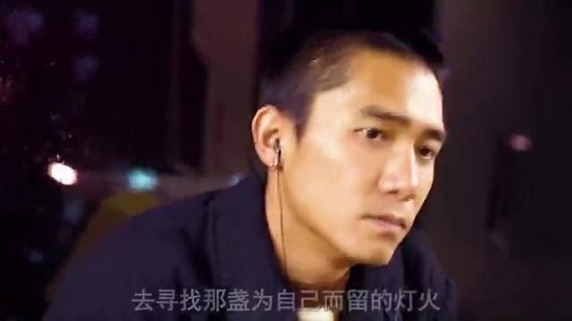 《春光乍泄》错位人生：爱与自由的迷途