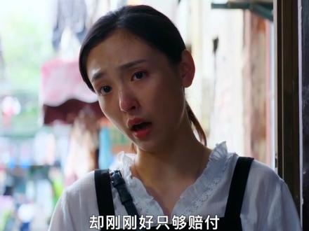 人生除死无大事