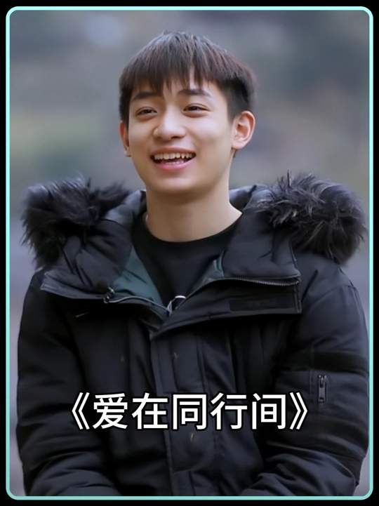 冰释前嫌的兄弟情