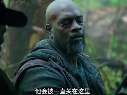 猩族崛起：凯撒的抉择