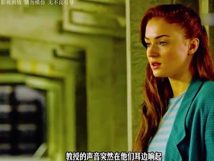 天启转生：千年觉醒的变种神战