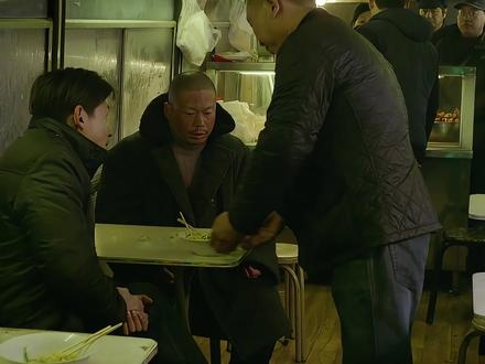 白日焰火：罪爱迷途