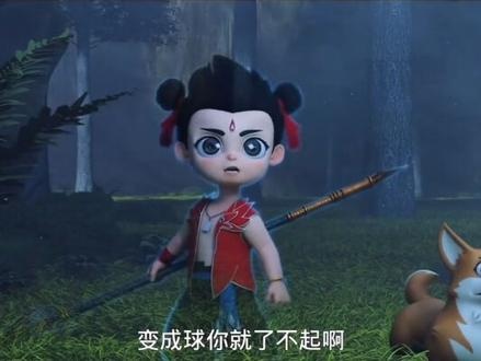 哪吒重生：封神前夜的暗流涌动