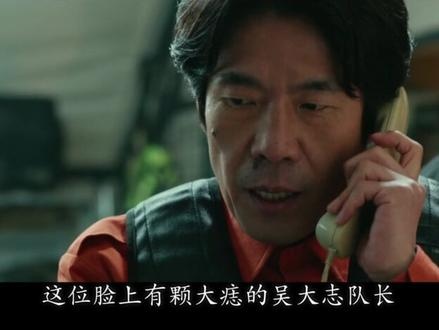 隧道求生35天：安全警世录