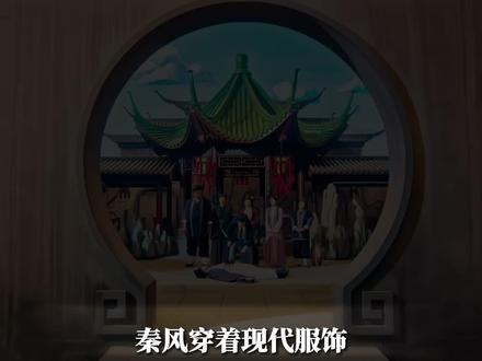 唐人街探案：纽约谜案
