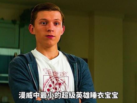 蜘蛛侠英雄崛起之路