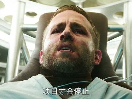 死侍：另类英雄的逆袭传奇