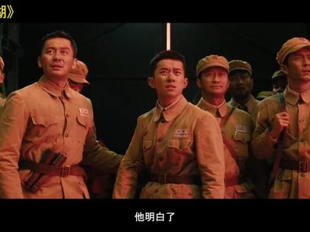 冰雪铸英魂：长津湖的血色誓言