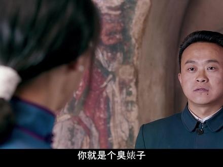 荒诞中的悲鸣与尊严