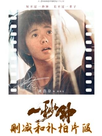 负重前行的母爱