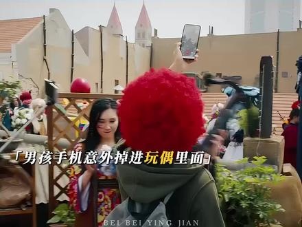 平行时空的爱与痛