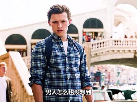 水人突袭与幻象阴谋