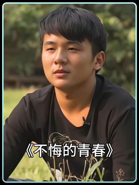 玉佩风波与变形记