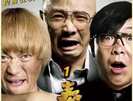 徐朗泰国奇遇记