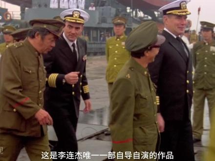 《中华英雄》英雄血泪：乱世中的不屈与复仇