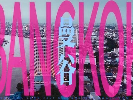 《无名之辈2》：一场被综艺解构的情感荒诞剧