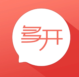 软件多开[吾爱神器]