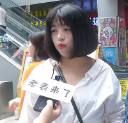 真人街访素材(300G) : 真人街访素材1 Ai情感座等1 可二次配音 适合小程序+推文[吾爱神器]
